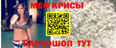 гидра Конаково
