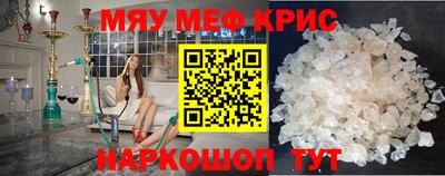 гидра Конаково