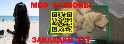 скорость Комсомольск-на-Амуре