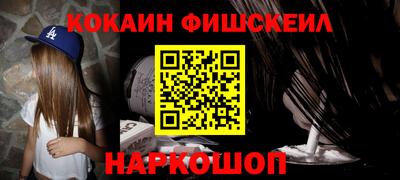 скорость Комсомольск-на-Амуре