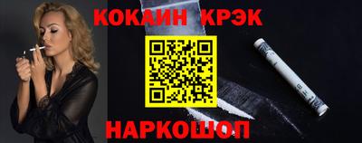 скорость Комсомольск-на-Амуре