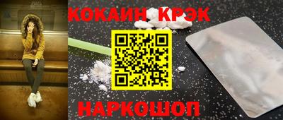 винт Коммунар
