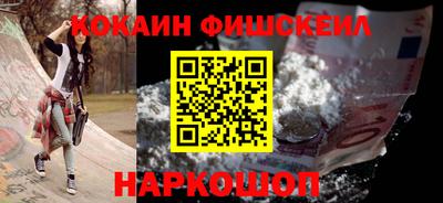 скорость Комсомольск-на-Амуре