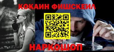 винт Коммунар