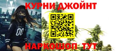 скорость Комсомольск-на-Амуре