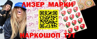 скорость Комсомольск-на-Амуре