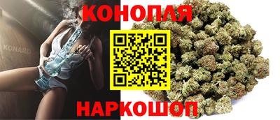 винт Коммунар