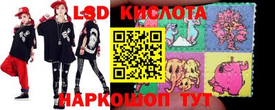 винт Коммунар