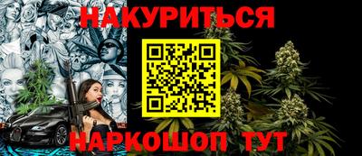 винт Коммунар