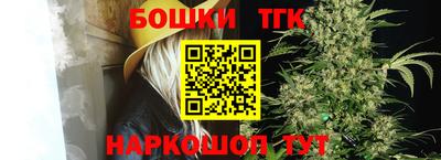 ECSTASY Туймазы