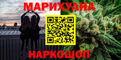 скорость Комсомольск-на-Амуре