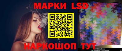 винт Коммунар