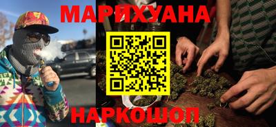 скорость Комсомольск-на-Амуре