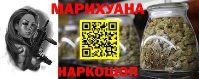 винт Коммунар