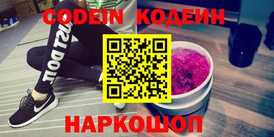гидра Конаково