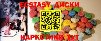 гидра Конаково