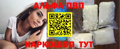 винт Коммунар