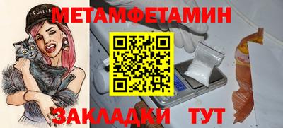 винт Коммунар