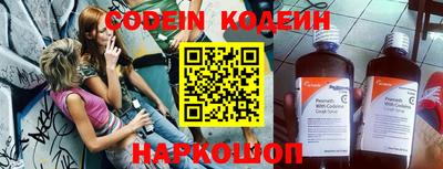 гидра Конаково