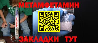 винт Коммунар