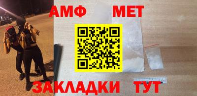 винт Коммунар