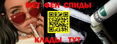 гидра Конаково