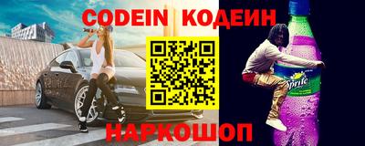 гидра Конаково