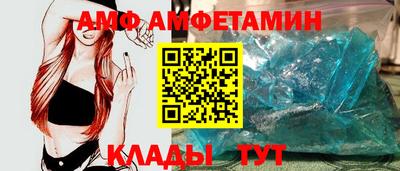 ешки Тула