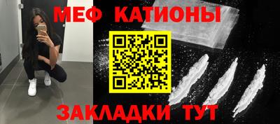 гидра Конаково