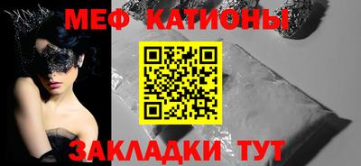скорость Комсомольск-на-Амуре