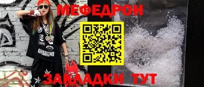 винт Коммунар
