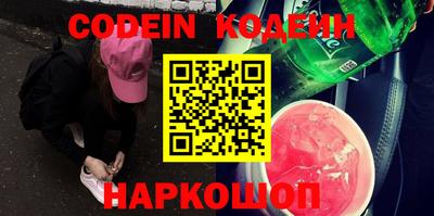 скорость Комсомольск-на-Амуре