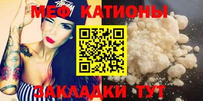 винт Коммунар