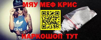 гидра Конаково